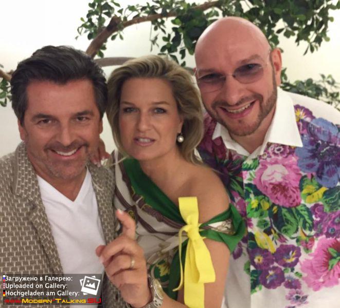 Томас Андерс и Клаудия