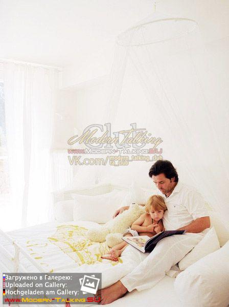 Томас Андерс и Клаудия