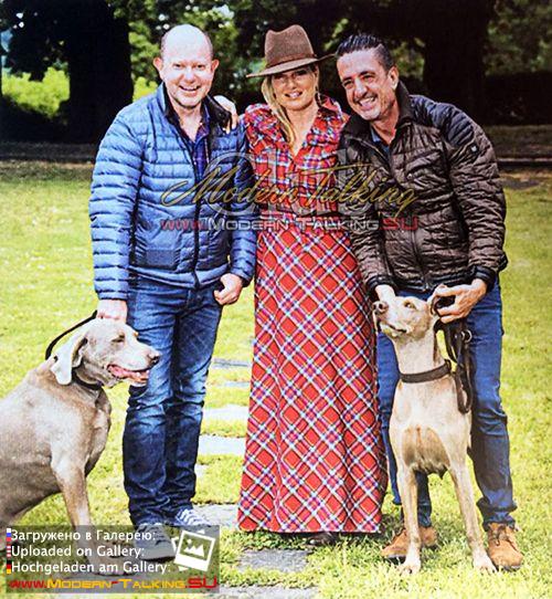 Томас Андерс и Клаудия