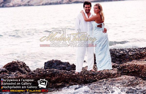 Томас Андерс и Клаудия