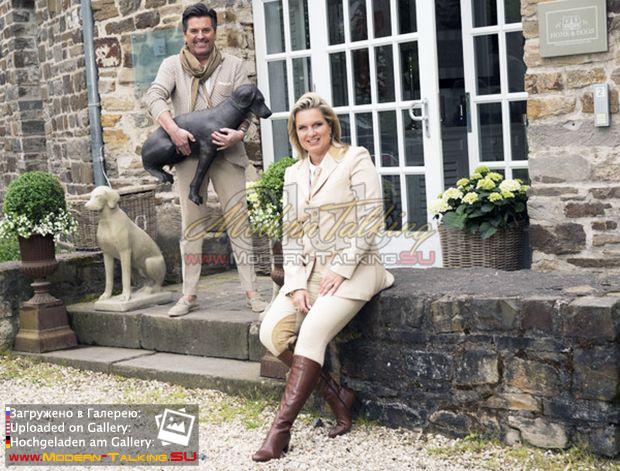 Томас Андерс и Клаудия