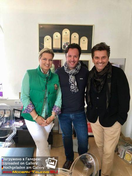 Томас Андерс и Клаудия