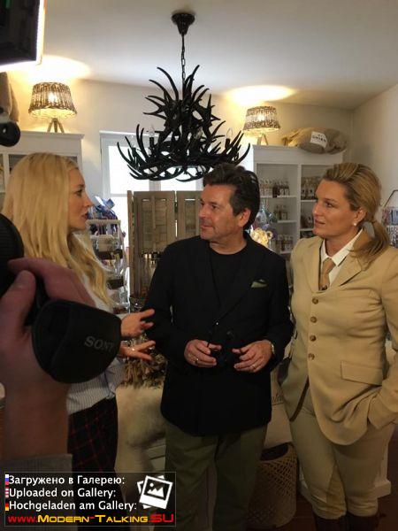 Томас Андерс и Клаудия