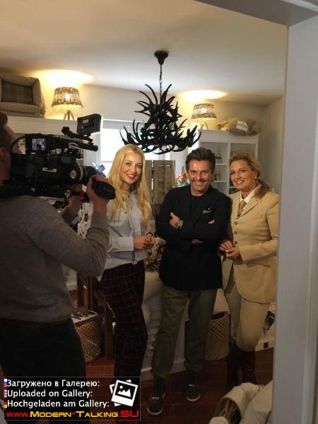 Томас Андерс и Клаудия