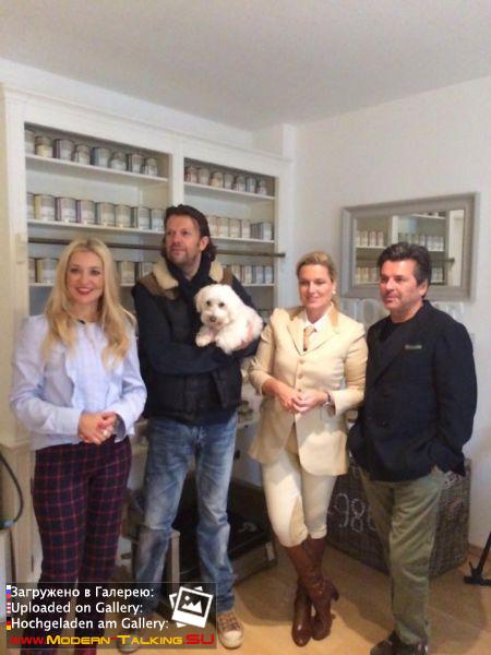 Томас Андерс и Клаудия