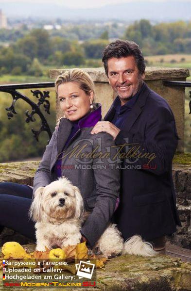 Томас Андерс и Клаудия