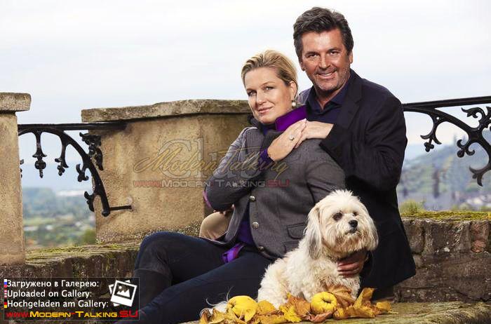 Томас Андерс и Клаудия