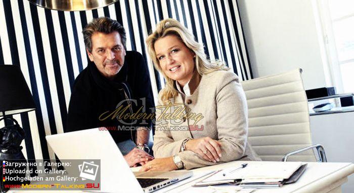 Томас Андерс и Клаудия