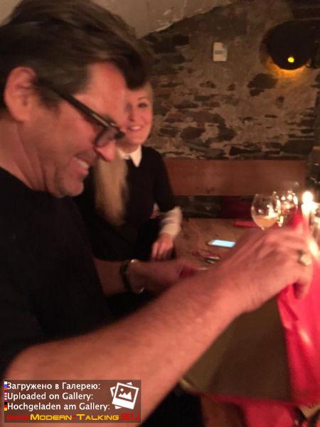 Томас Андерс и Клаудия