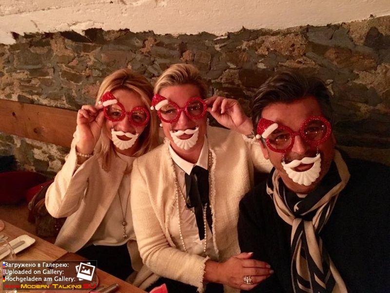 Томас Андерс и Клаудия