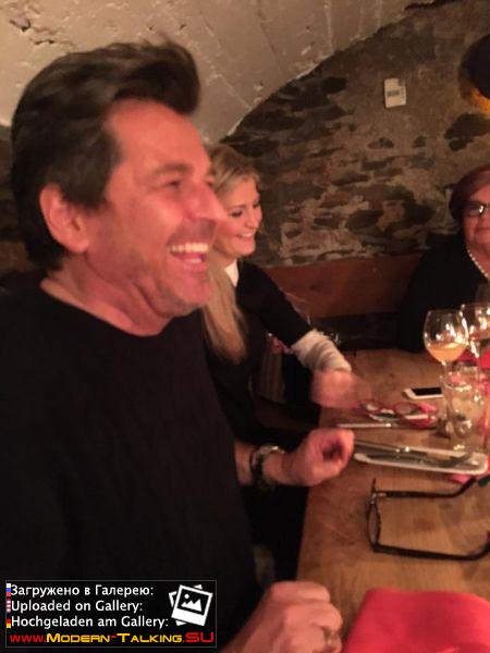 Томас Андерс и Клаудия