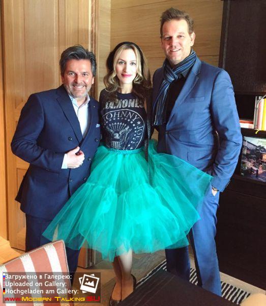 Томас Андерс и Клаудия