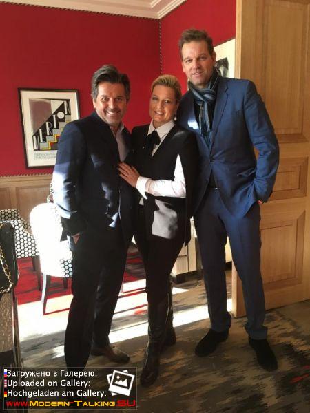 Томас Андерс и Клаудия