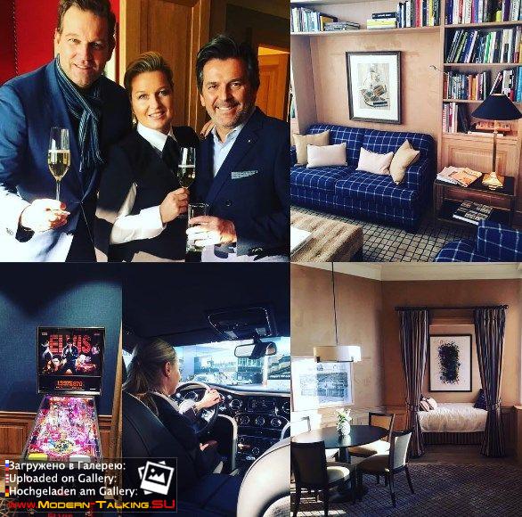 Томас Андерс и Клаудия