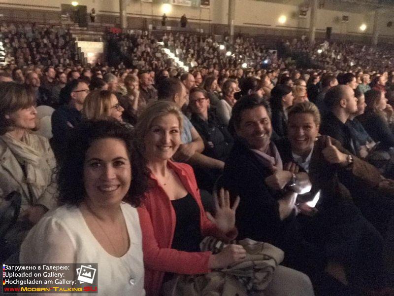 Томас Андерс и Клаудия