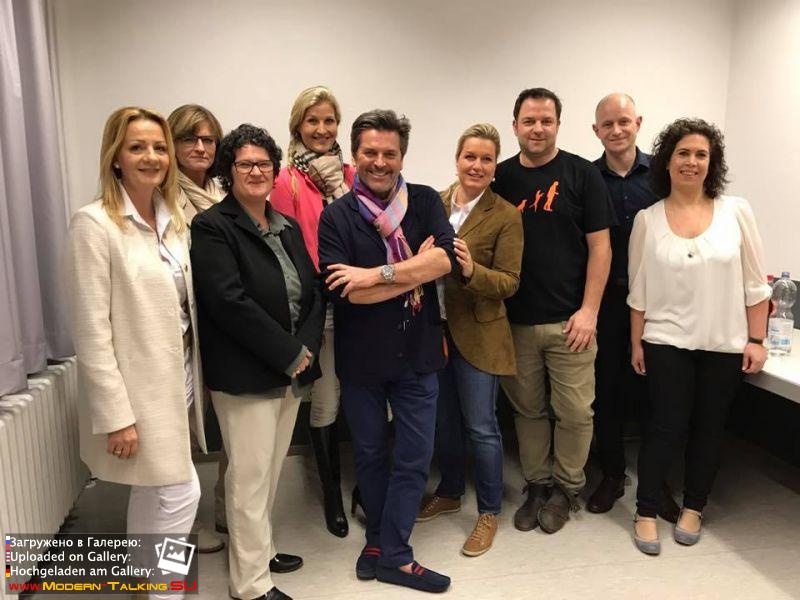 Томас Андерс и Клаудия