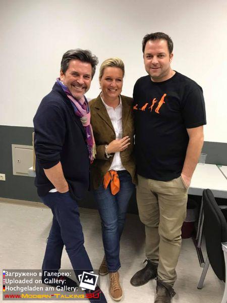 Томас Андерс и Клаудия