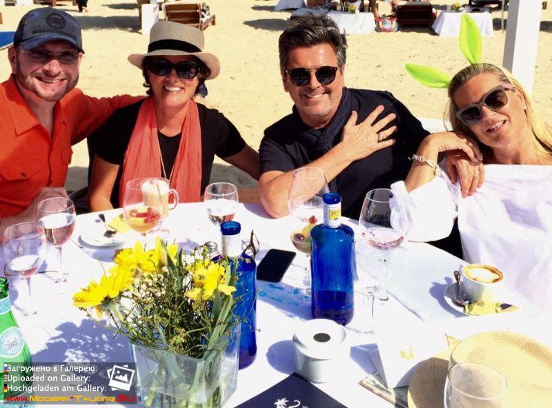 Томас Андерс и Клаудия