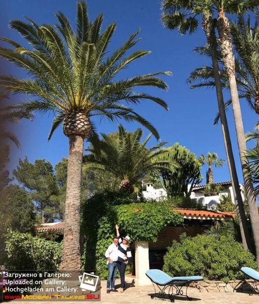 Томас Андерс и Клаудия