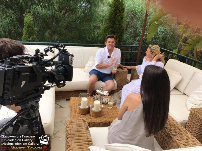 Томас Андерс и Клаудия