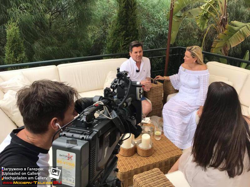 Томас Андерс и Клаудия