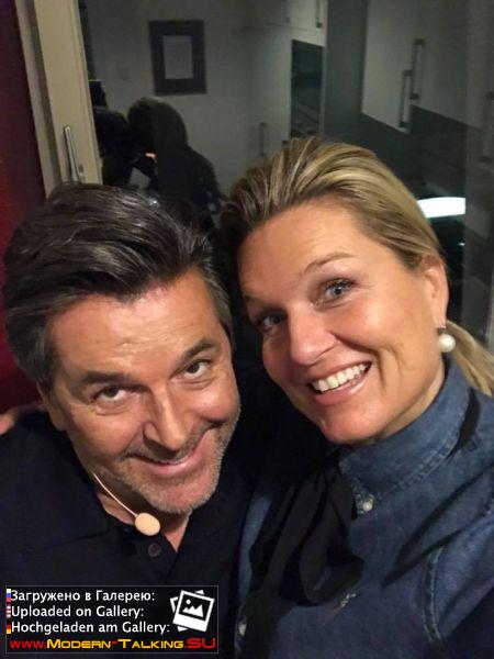 Томас Андерс и Клаудия