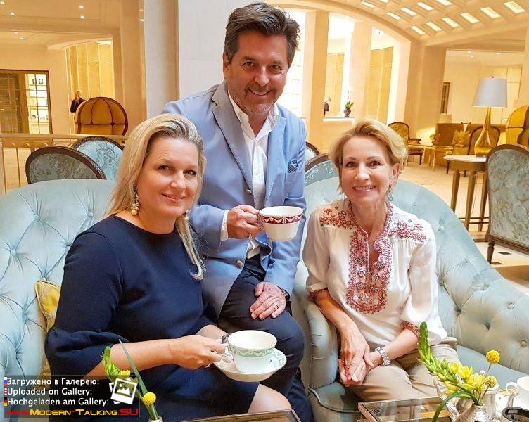 Томас Андерс и Клаудия