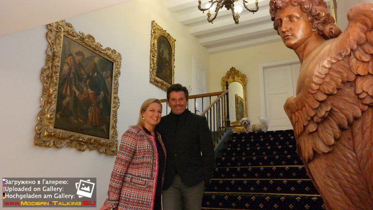 Томас Андерс и Клаудия