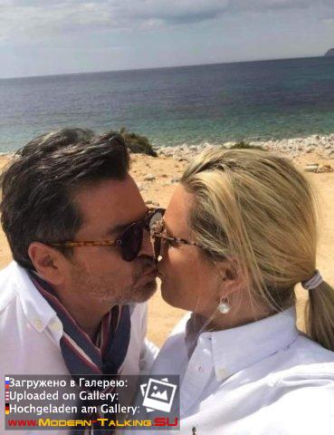 Томас Андерс и Клаудия