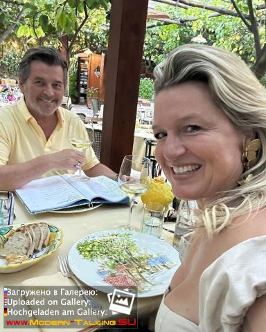 Томас Андерс и Клаудия