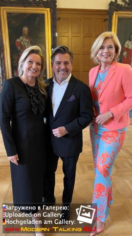 Томас Андерс и Клаудия