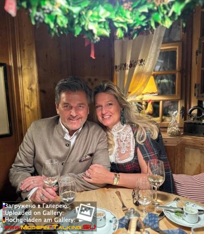 Томас Андерс и Клаудия