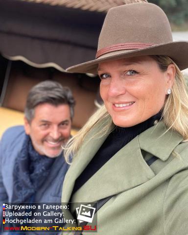 Томас Андерс и Клаудия