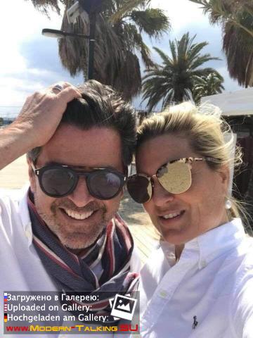 Томас Андерс и Клаудия