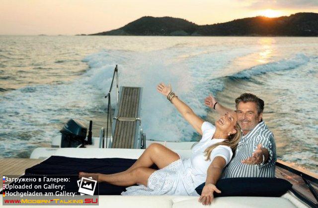 Томас Андерс и Клаудия