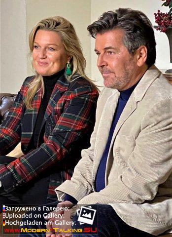 Томас Андерс и Клаудия