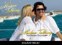 Томас Андерс и Клаудия