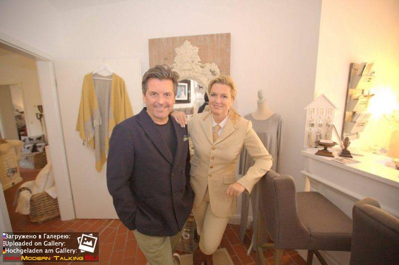 Томас андерс  и Клавдия