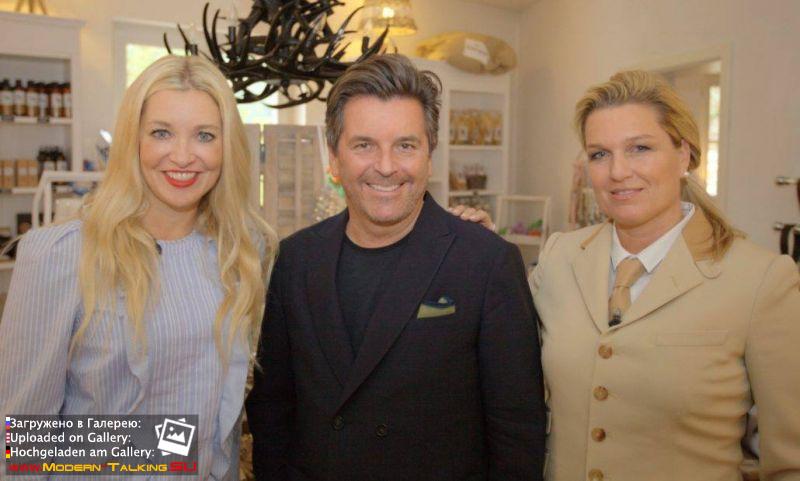 Томас андерс  и Клавдия