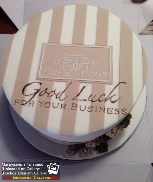 Торт на удачу.26.10.2014