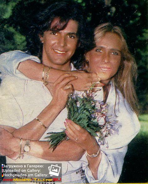 Томас Андерс и Нора (101)