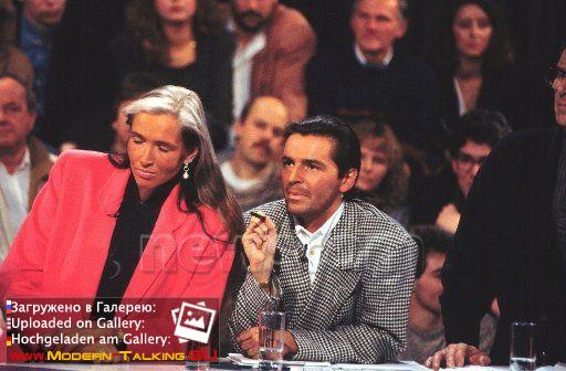 Томас Андерс и Нора (104)