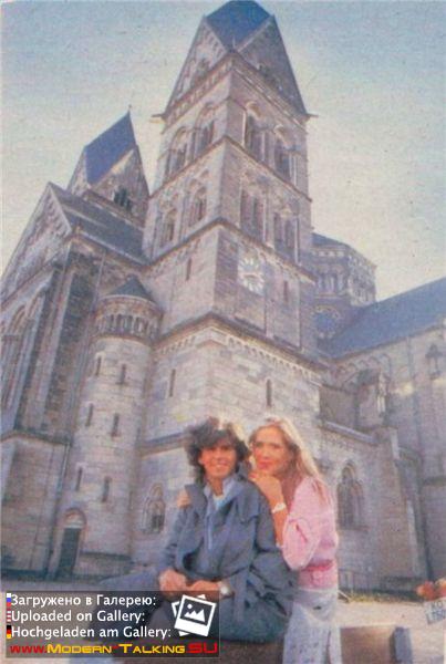 Томас Андерс и Нора (106)