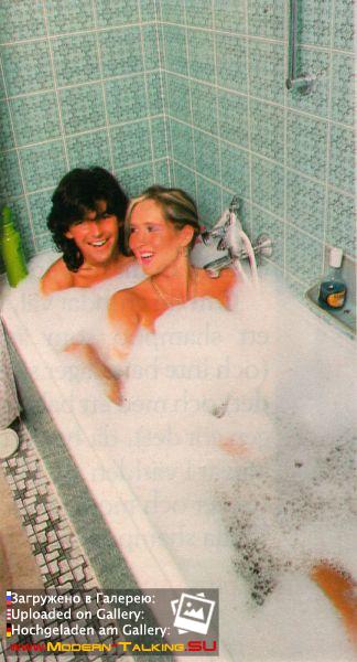 Томас Андерс и Нора (110)