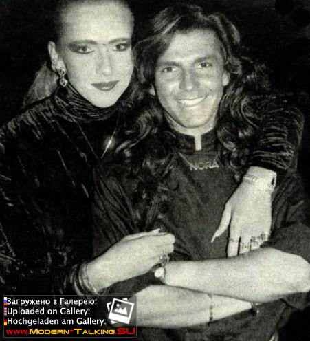 Томас Андерс и Нора (113)