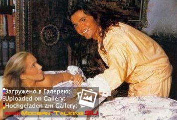 Томас Андерс и Нора (120)