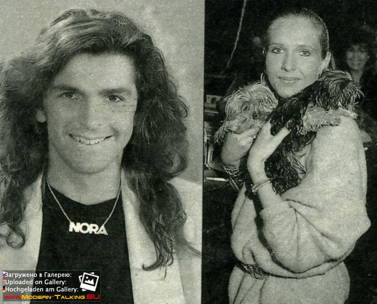 Томас Андерс и Нора (121)