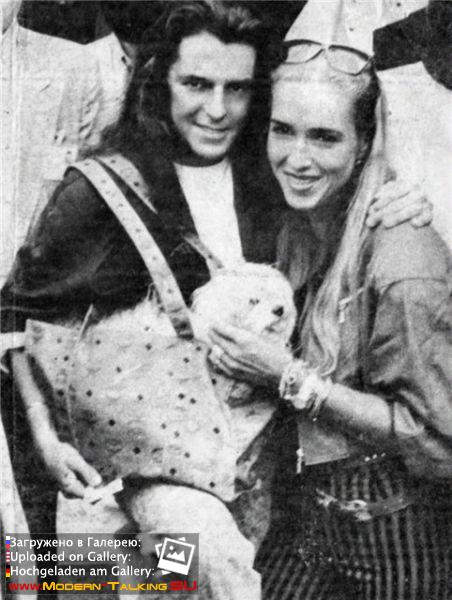 Томас Андерс и Нора (122)