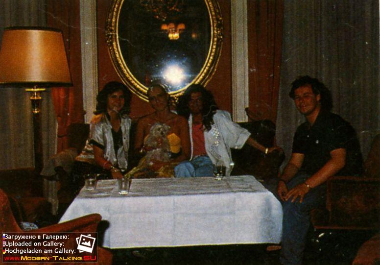 Томас Андерс и Нора (125)