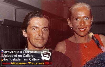 Томас Андерс и Нора (133)